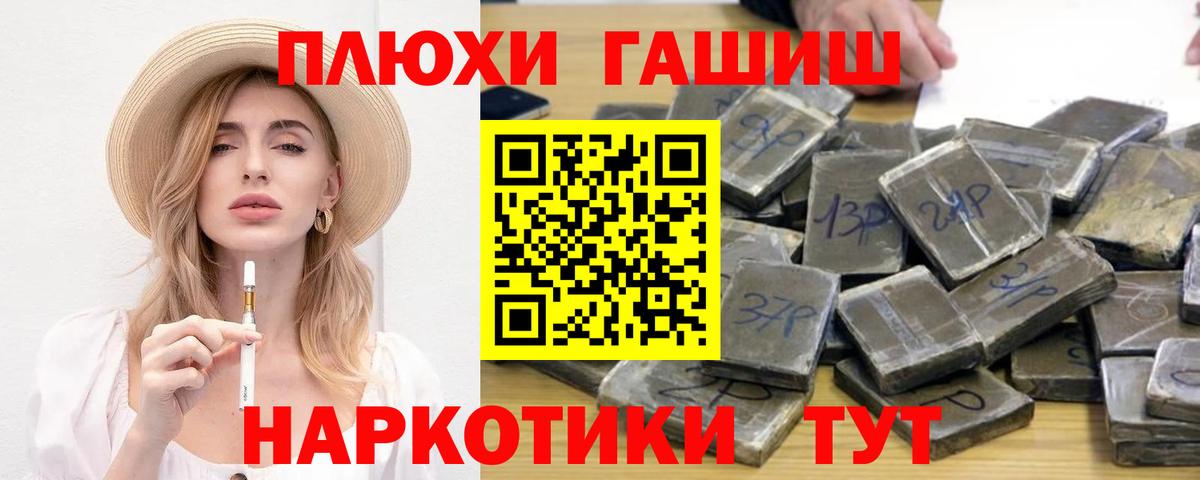 ГАШ VHQ Чистополь
