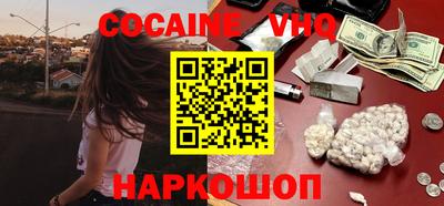 MESCALINE Нарткала
