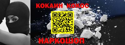 MESCALINE Нарткала