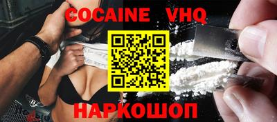 MESCALINE Нарткала