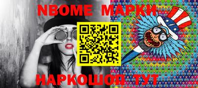 mix Моздок