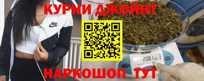 MESCALINE Наро-Фоминск