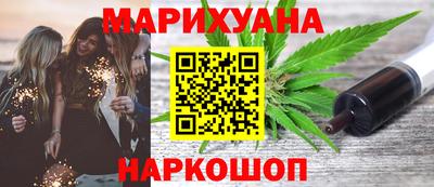 MESCALINE Нарткала
