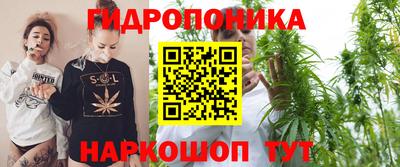 MESCALINE Нарткала