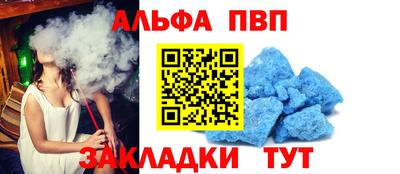 MESCALINE Нарткала