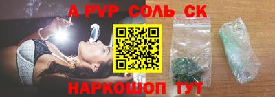 прущая мука Можайск
