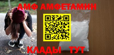бутират Можга
