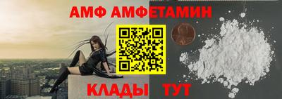MESCALINE Наро-Фоминск
