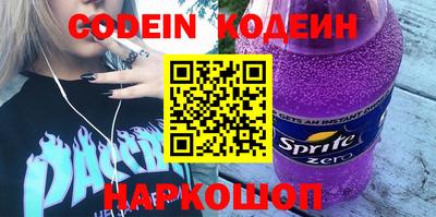 mix Моздок