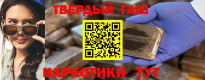 MESCALINE Наро-Фоминск
