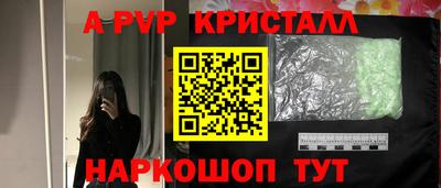 MESCALINE Нарткала
