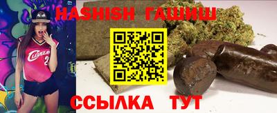 MESCALINE Наро-Фоминск