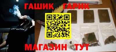 MESCALINE Наро-Фоминск